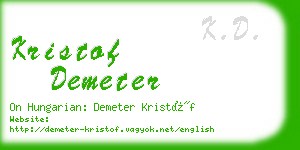 kristof demeter business card